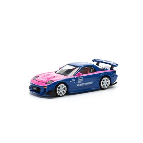 POP RACE 1/64 マツダ RX7 FD RE:雨宮 ブルー/ピンク : キッドボックス