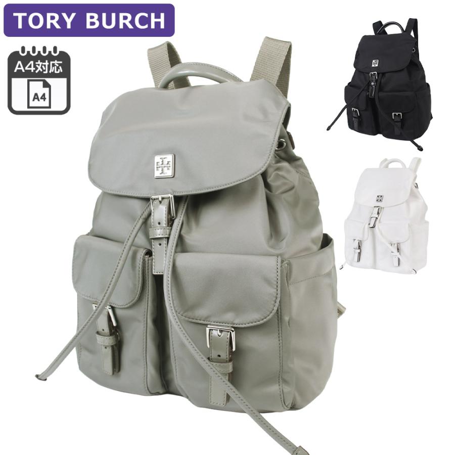 TORY BURCH（トリーバーチ） バッグ リュックサック 169165 旅行