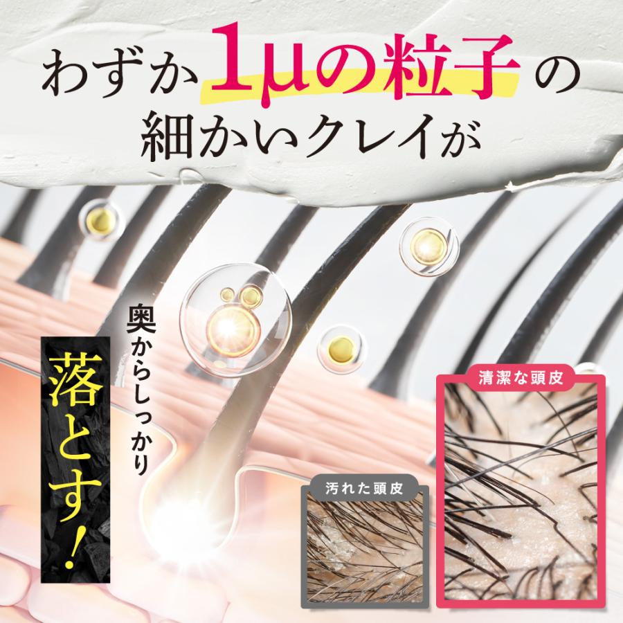 cocone 爆買 公式 シャンプー リペア 詰め替え 増量 400g ココネ