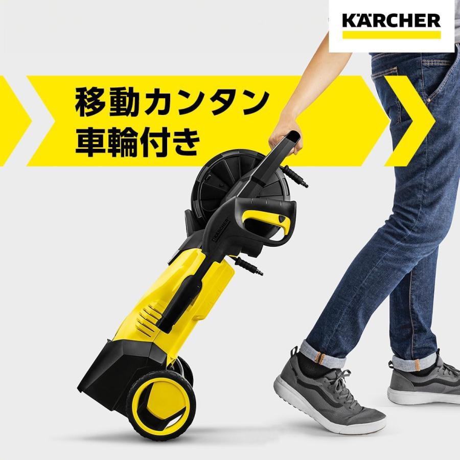 ケルヒャー（KARCHER） 高圧洗浄機 K3 洗浄機 大掃除 掃除 高圧洗浄