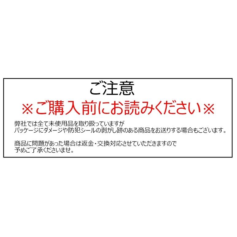 アシュラン プラノアシュラン 貴王 ＜ 美容液 ＞ 50g : プライスラボ