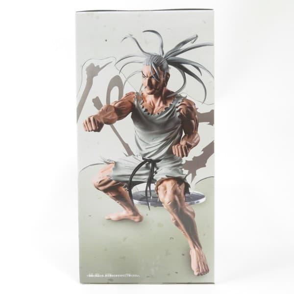 バンダイナムコエンターテインメント 中古 未開封品 HUNTING ARCHIVES
