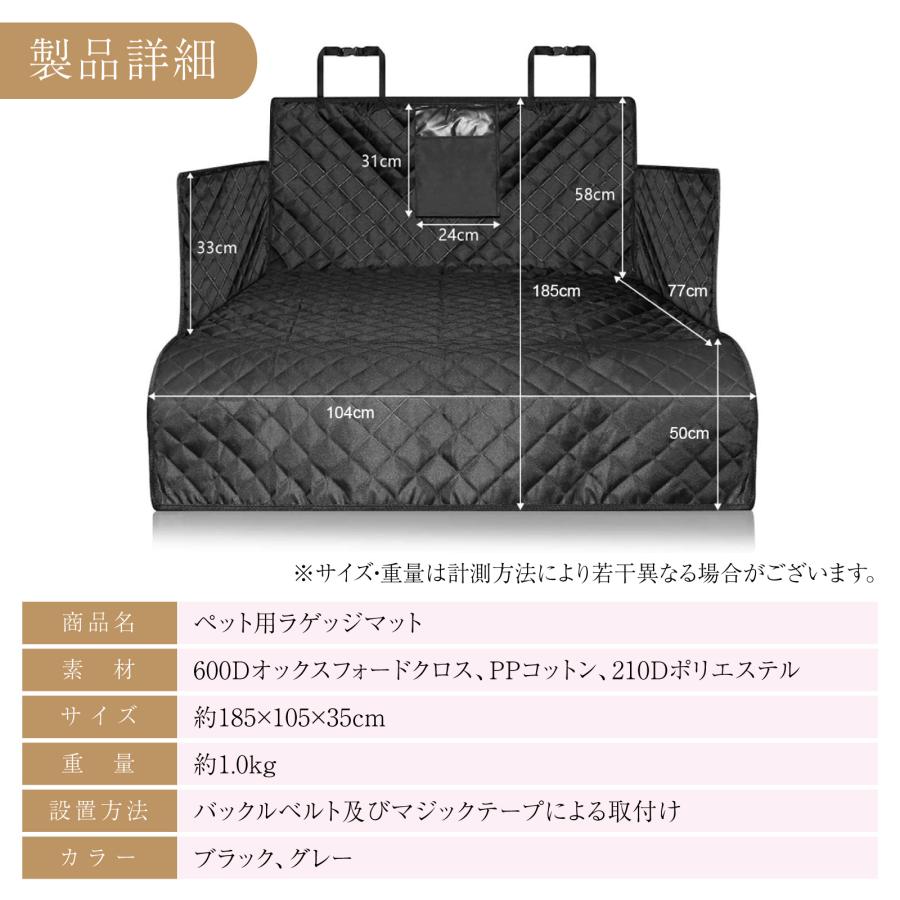 ペットドライブシート ペットシートカバー 車 ペット用 100%防水