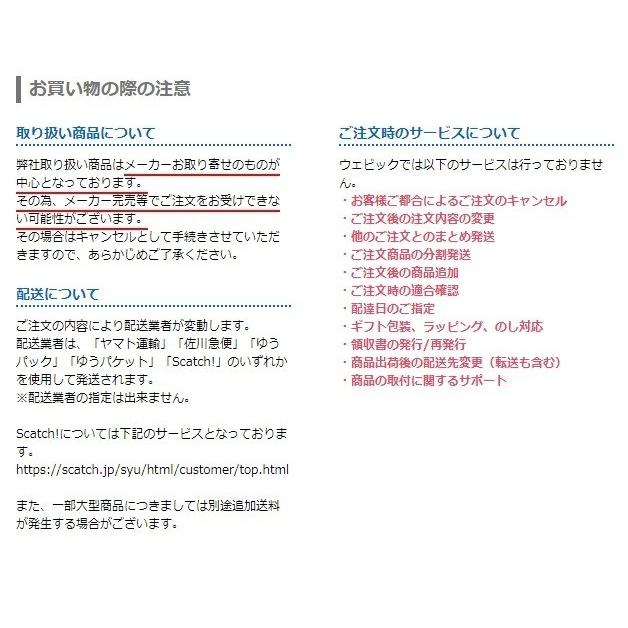 BIG CEDAR ビッグシーダー アルミリアフェンダー APE100 [エイプ