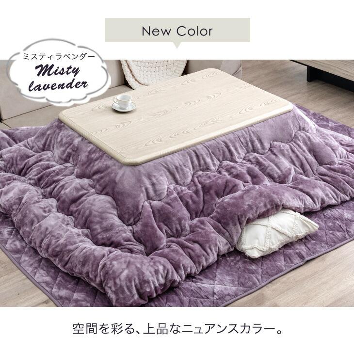 タンスのゲン こたつ 3点セット 長方形 120 おしゃれ ヒーター こたつ