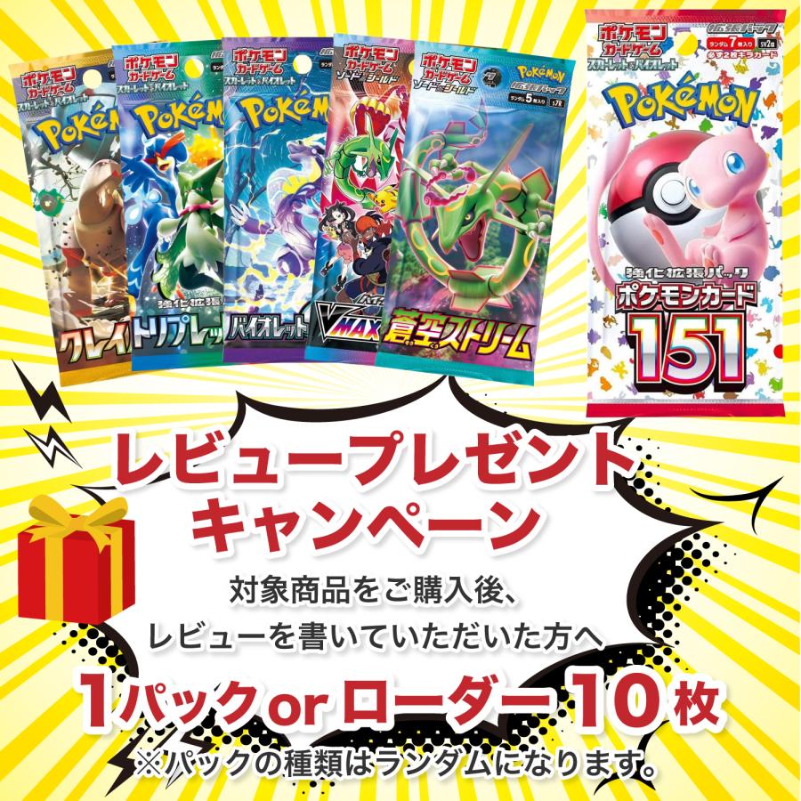 ポケモンカードゲーム タイムゲイザー BOX ボックス シュリンク付き