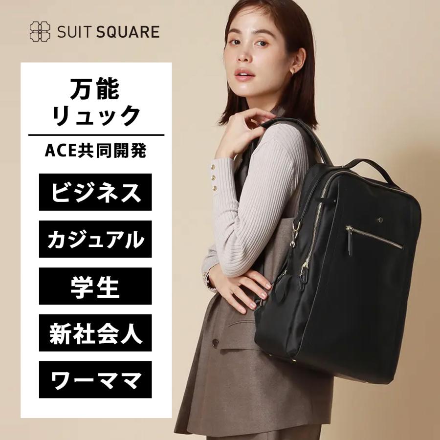SUIT SQUARE（スーツスクエア） 【スーツスクエア】レディース