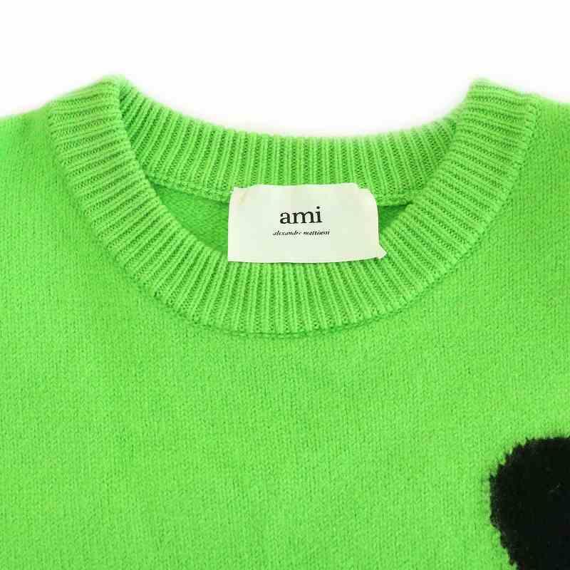 アミ アレクサンドル マテュッシ ami alexandre mattiussi アミパリス