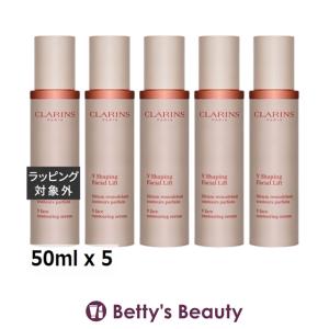 ドクターデヴィアス プラチナ NIAマスク ジェル II 14g×5個 〈薬用シワ