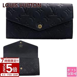 LOUIS VUITTON（ルイ・ヴィトン） 長財布 エピ ジッピー・ウォレット