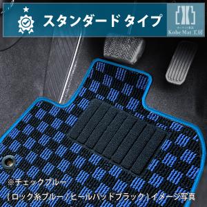 N-ONE NONE JG3 JG4：純正 フロアカーペットマット プレミアムタイプ