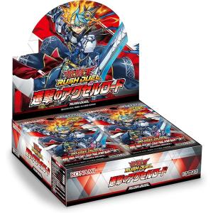 コナミデジタルエンタテインメント コナミ 遊戯王ラッシュデュエル