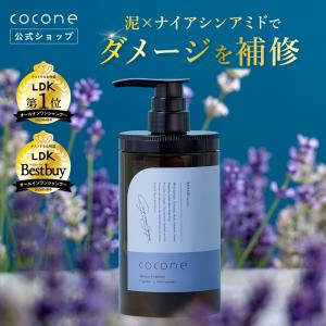cocone ココネ クレイシャンプー 詰め替え クリーム スムース ローズの