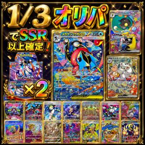 ブシロード 【未開封BOX】 リコリス・リコイル ヴァイスシュヴァルツ