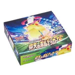ポケモンカードゲーム [新品未開封シュリンク付き] シャイニー