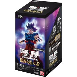 1カートン】 ドラゴンボールスーパーカードゲーム フュージョン