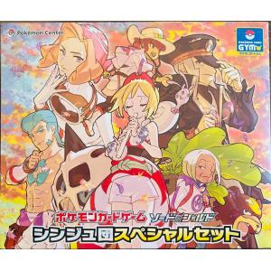 ヴァイスシュヴァルツ ブースターパック 勝利の女神 NIKKE BOX : World