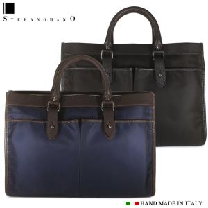 ステファノマーノ ビジネスバッグ STEFANO MANO Art.1848 メンズ 2WAY
