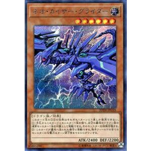 遊戯王オフィシャルカードゲーム デュエルモンスターズ 遊戯王 青眼の