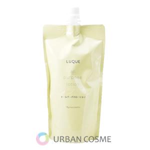naris COSMETICS（ナリス化粧品） ルクエ コンク つめかえ用 200ml