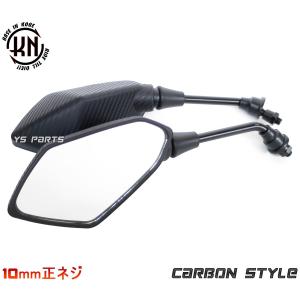 カーボン調GLミラー10mm正ネジ KLX125/Dトラッカー125/DトラッカーX