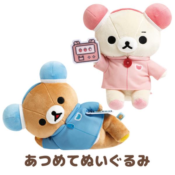 bigstar_52-2507mv203