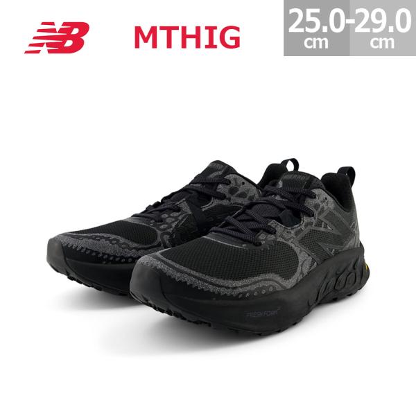 blancozapato_2410nb-mthig