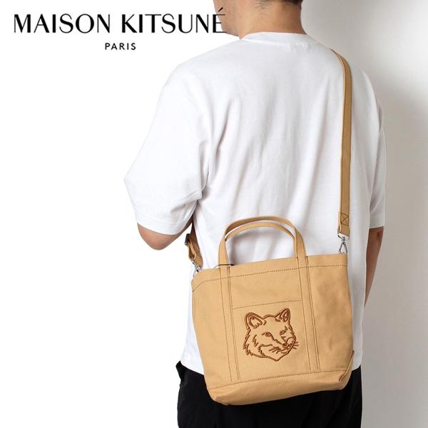 MAISON KITSUNE（メゾン キツネ） 25SSモデル メゾン キツネ メンズ