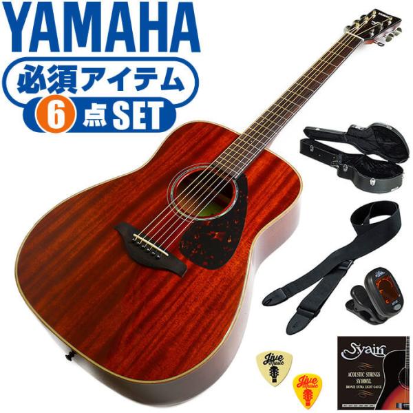 アコギ ギター ハードケース」の人気商品一覧 | 安い商品を通販サイト