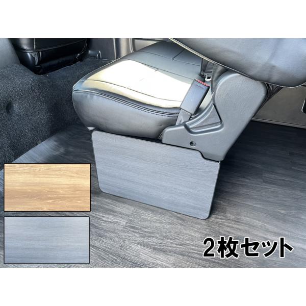 marinedays2_hiace-foot2