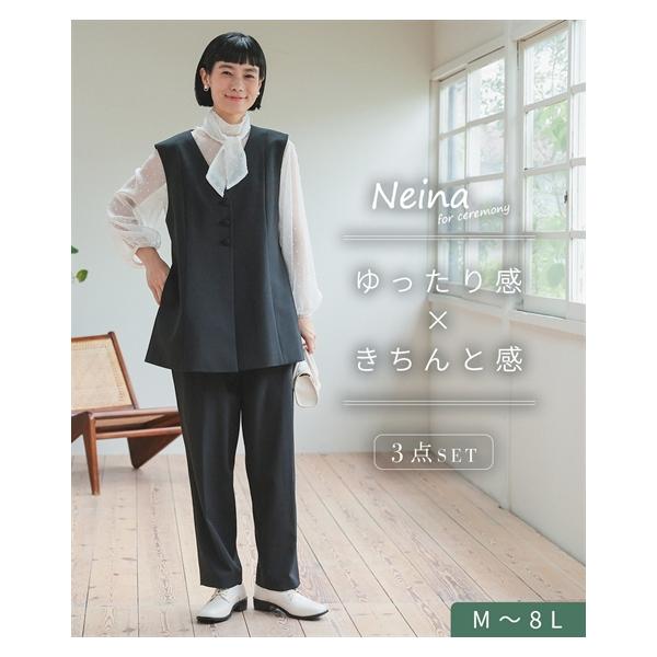 ニッセン（nissen） セレモニースーツ スーツ セットアップ レディース