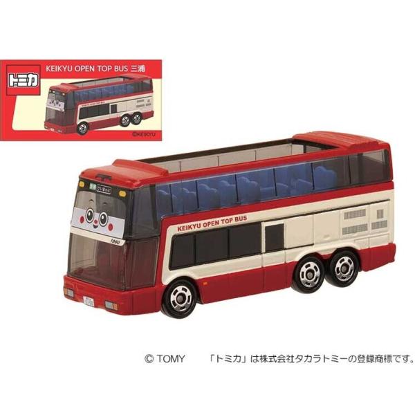 toylandclover_4904790624858