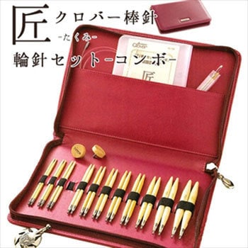 45-150 クロバー＜匠＞ミニ棒針セット 1組 Clover(クロバー) 【通販
