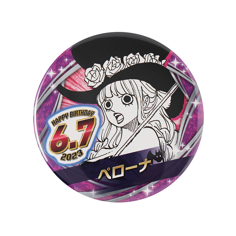ONE PIECE』バースデイ缶バッジ ペローナ BC2