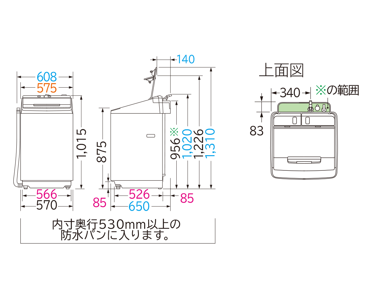 仕様：全自動洗濯機 ビートウォッシュ BW-X90G ： 洗濯機・衣類乾燥機