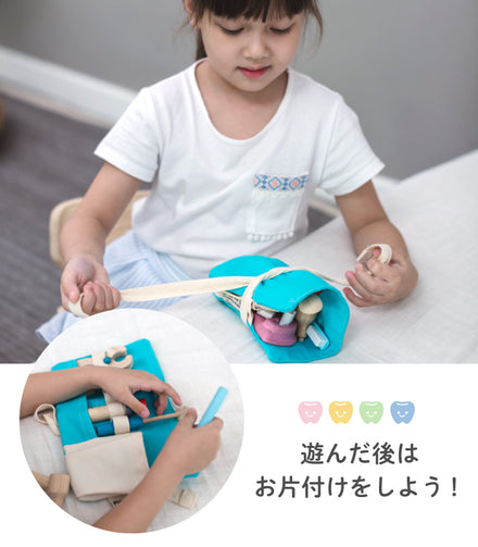 PLAN TOYS (プラントイ) 歯医者さんセット 3493 J616165 (3歳