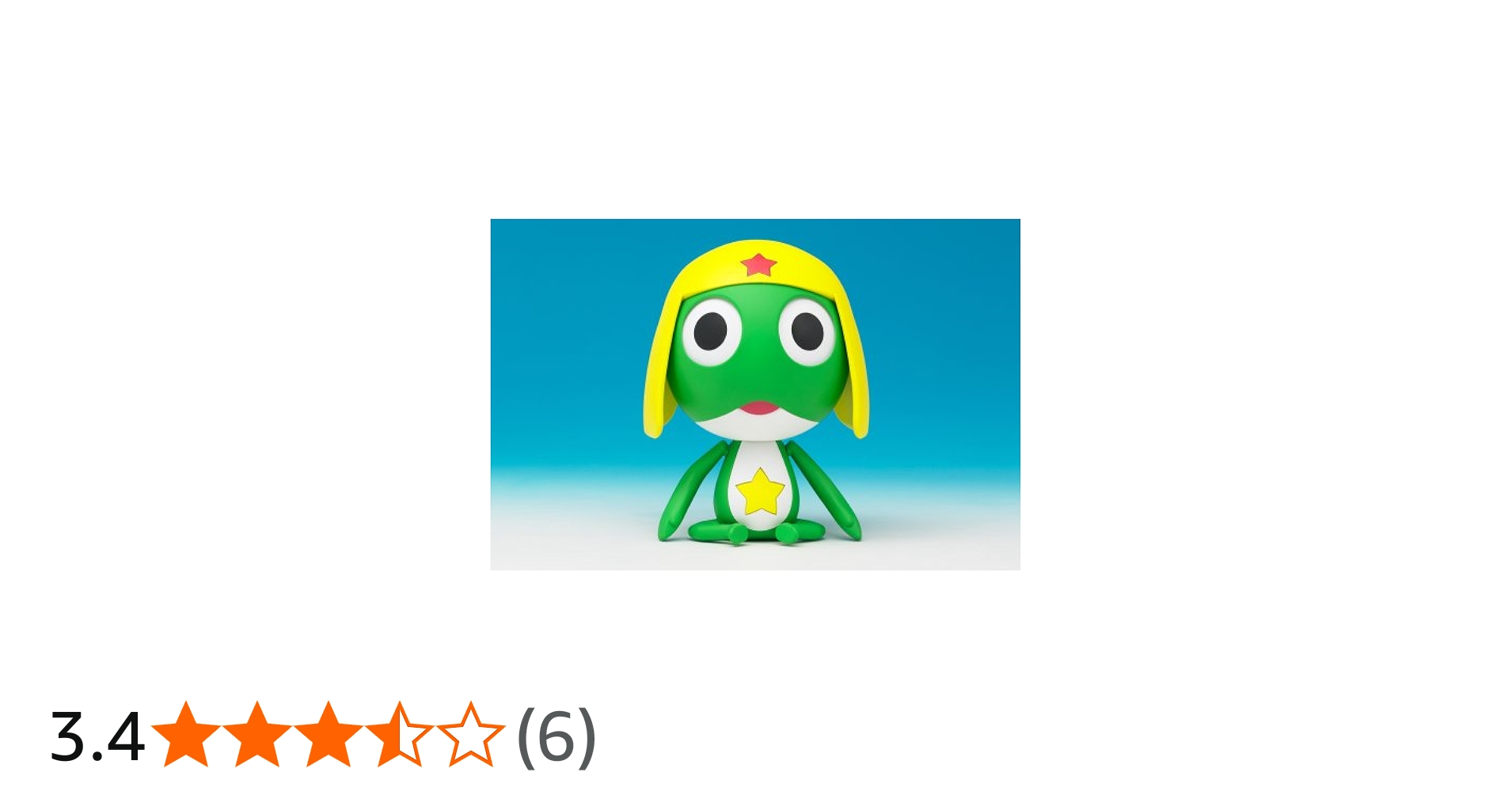 Amazon.co.jp: マスコットロボ ケロロ軍曹 : おもちゃ