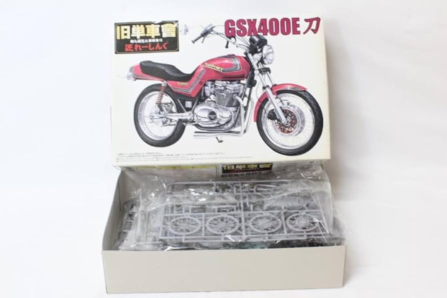 Amazon.co.jp: アオシマ 旧単車會 匠れーしんぐ 1/12 GSX400E 刀