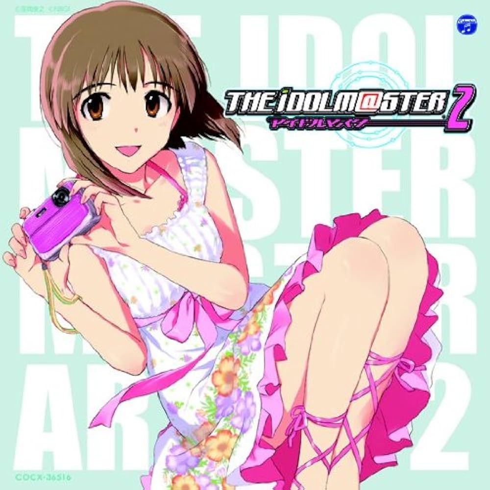 Amazon.co.jp: THE IDOLM@STER MASTER ARTIST 2 -FIRST SEASON- 07