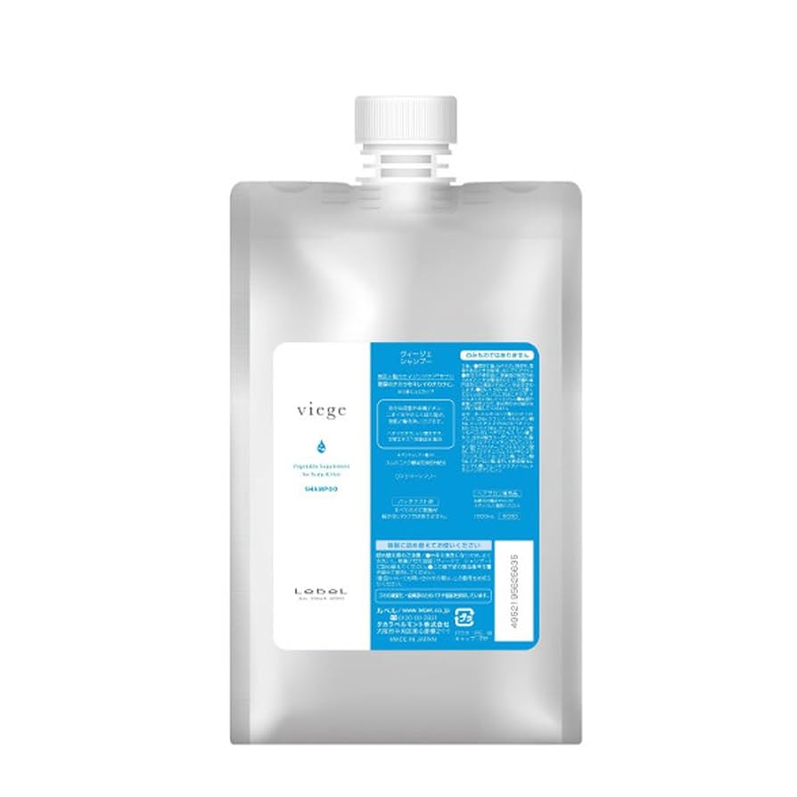 ヴィージェ ヘアサプリ 1 800ml(詰替え) ヴィージェ ヘアサプリ 1