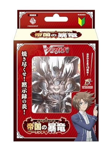 ブシロード ヴァイスシュヴァルツ ブースターパック リコリス