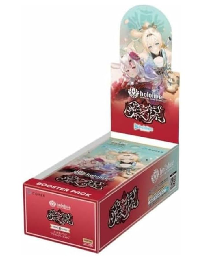 Amazon.co.jp: ホロライブ カードゲーム アヤカシヴァーミリオン（※12