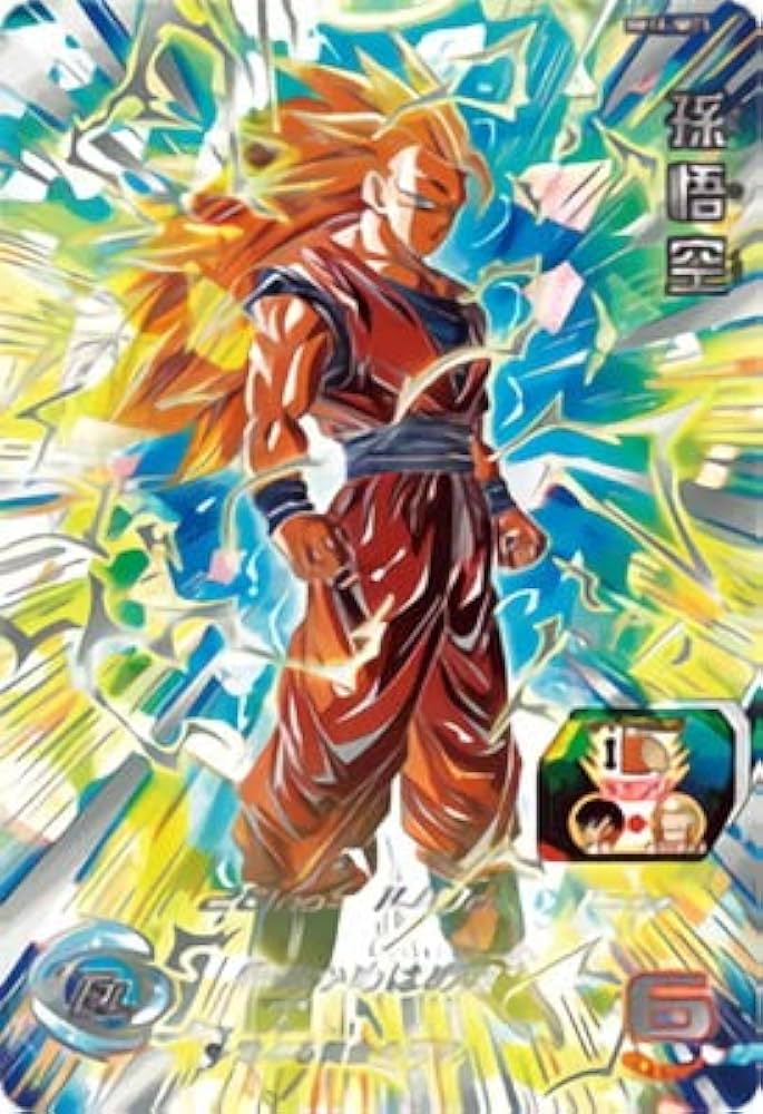 Amazon.co.jp: スーパードラゴンボールヒーローズ BM11-SEC3 孫悟空 UR