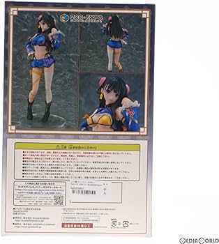 Amazon | [FIG]ジィ綾(ジィリン) 2015Ver. Tony/CCG EXPO 1/7 完成品