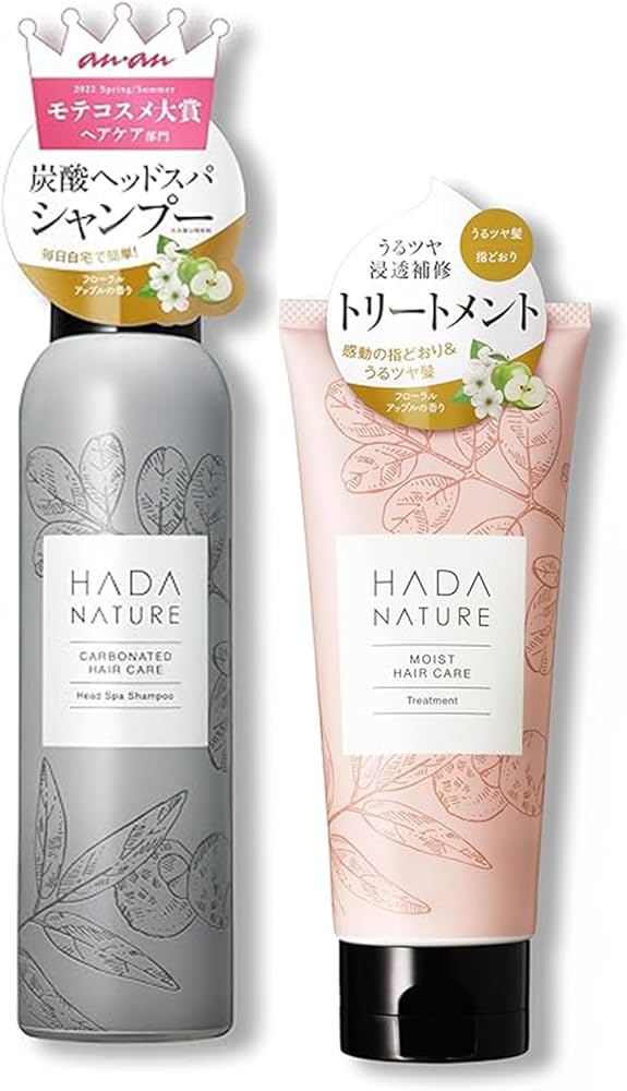 Amazon | 【 公式限定 】 肌ナチュール ヘアケアセット [ 炭酸