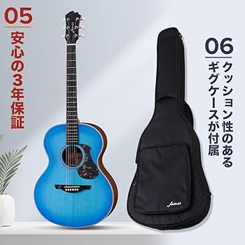 Amazon | James J-300AII アースブルー アコースティックギター トップ