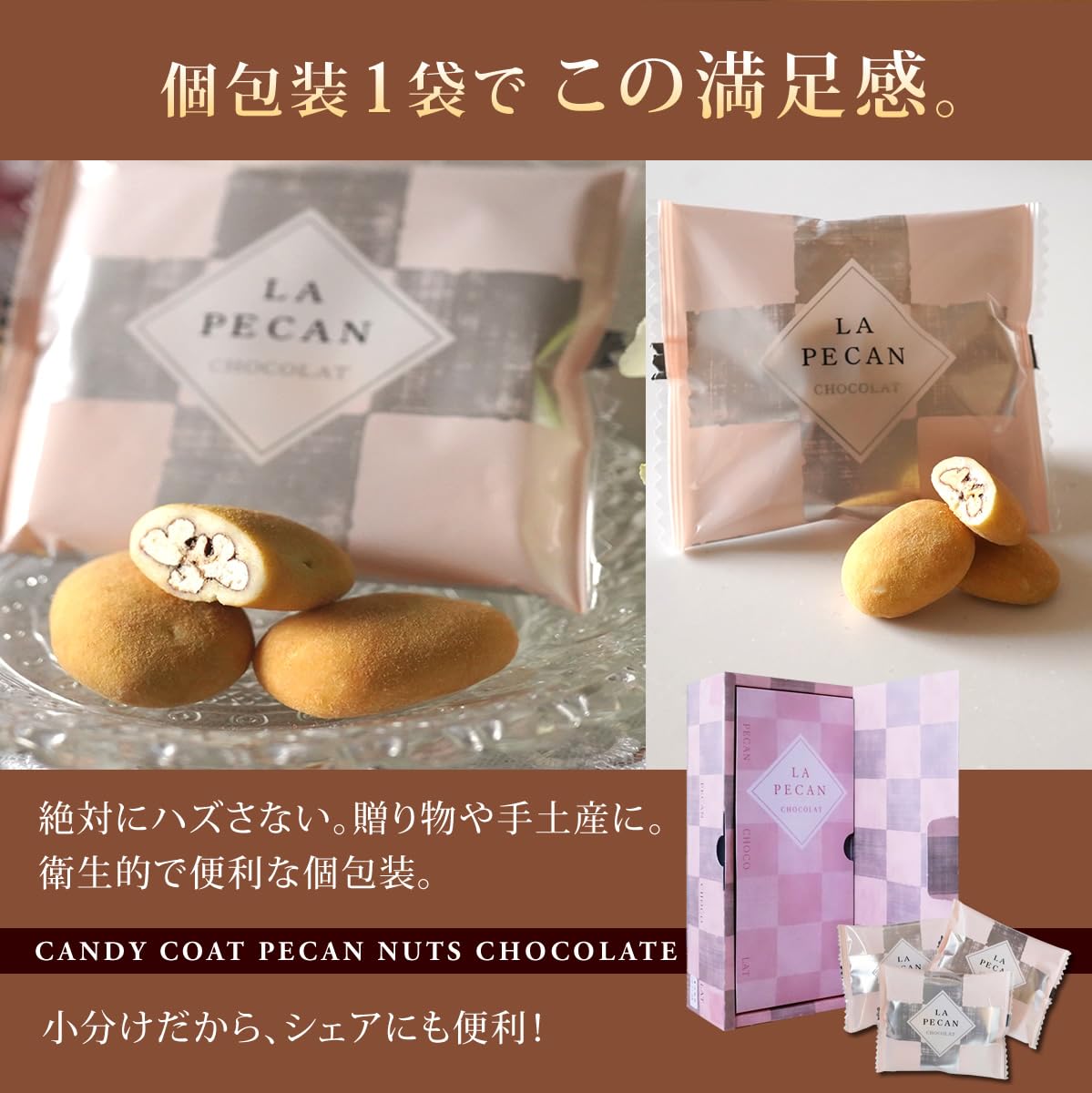CABANE de zucca le chocolat クリームカラー 2026年最新】ショコラ
