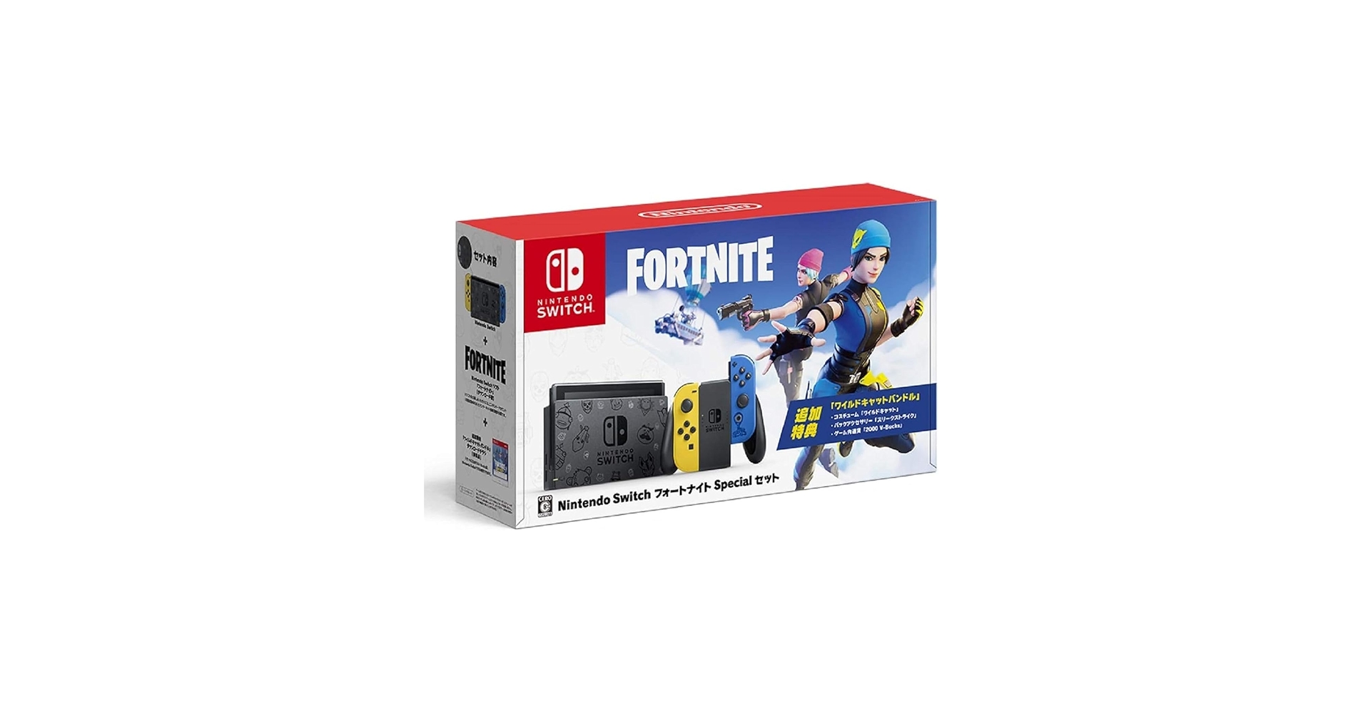 Amazon.co.jp: 【整備済み品】 任天堂 Nintendo Switch フォートナイト
