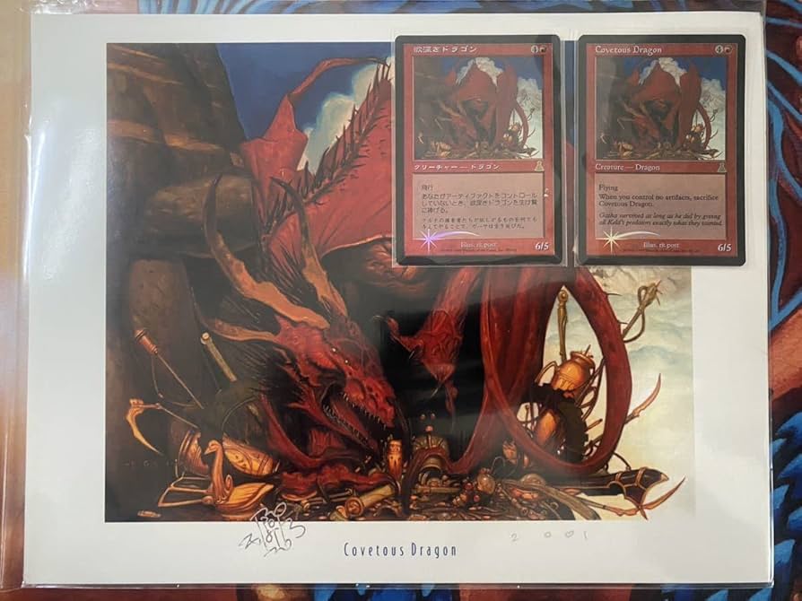 Amazon.co.jp: 欲深きドラゴン/Covetous Dragon 2001年 rk post サイン