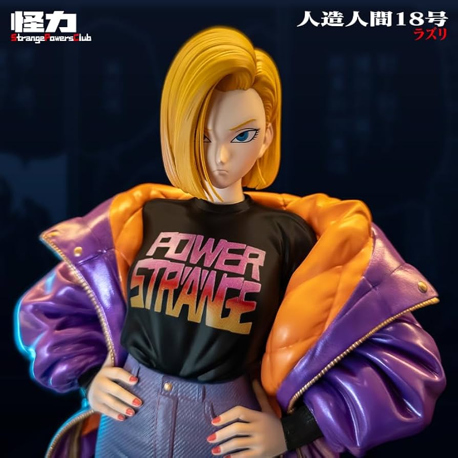 Amazon.co.jp: DAMoshen(マジンガー) 人造人間18号 フィギュア